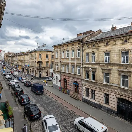 Avangard Kulisha 16 * לבוב