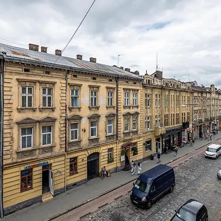 Avangard Kulisha 16 דירה לבוב