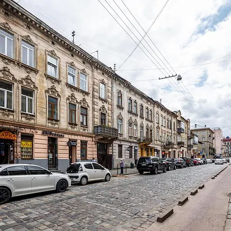 Avangard Kulisha 16 アパート